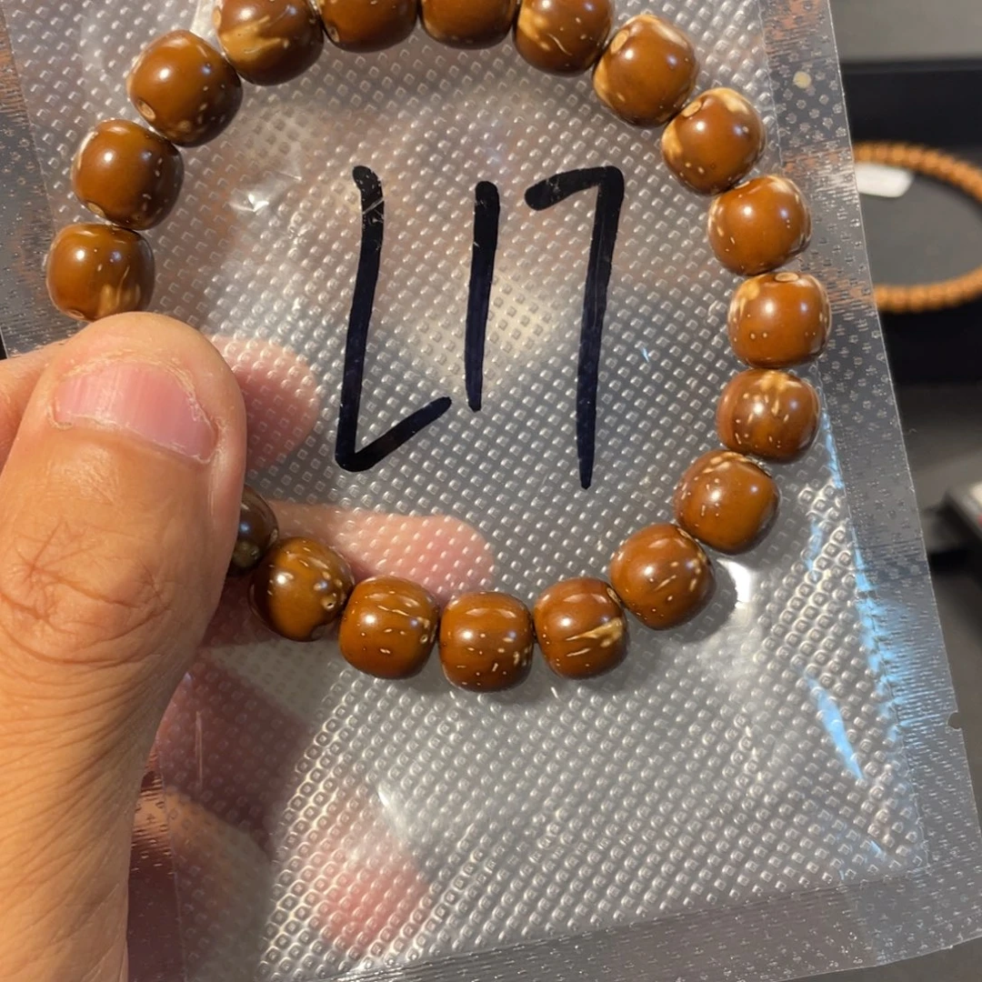 手串紫金鼠11.3半实心老型L17