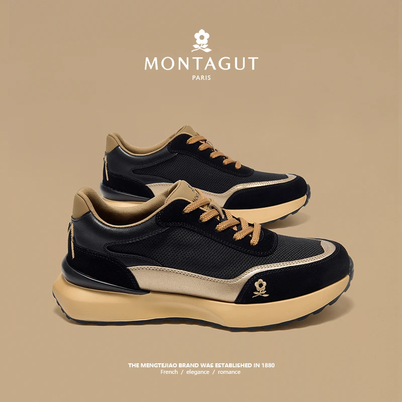 Montagut/梦特娇运动鞋男款2025秋季爆款男士时尚百搭休闲跑步鞋