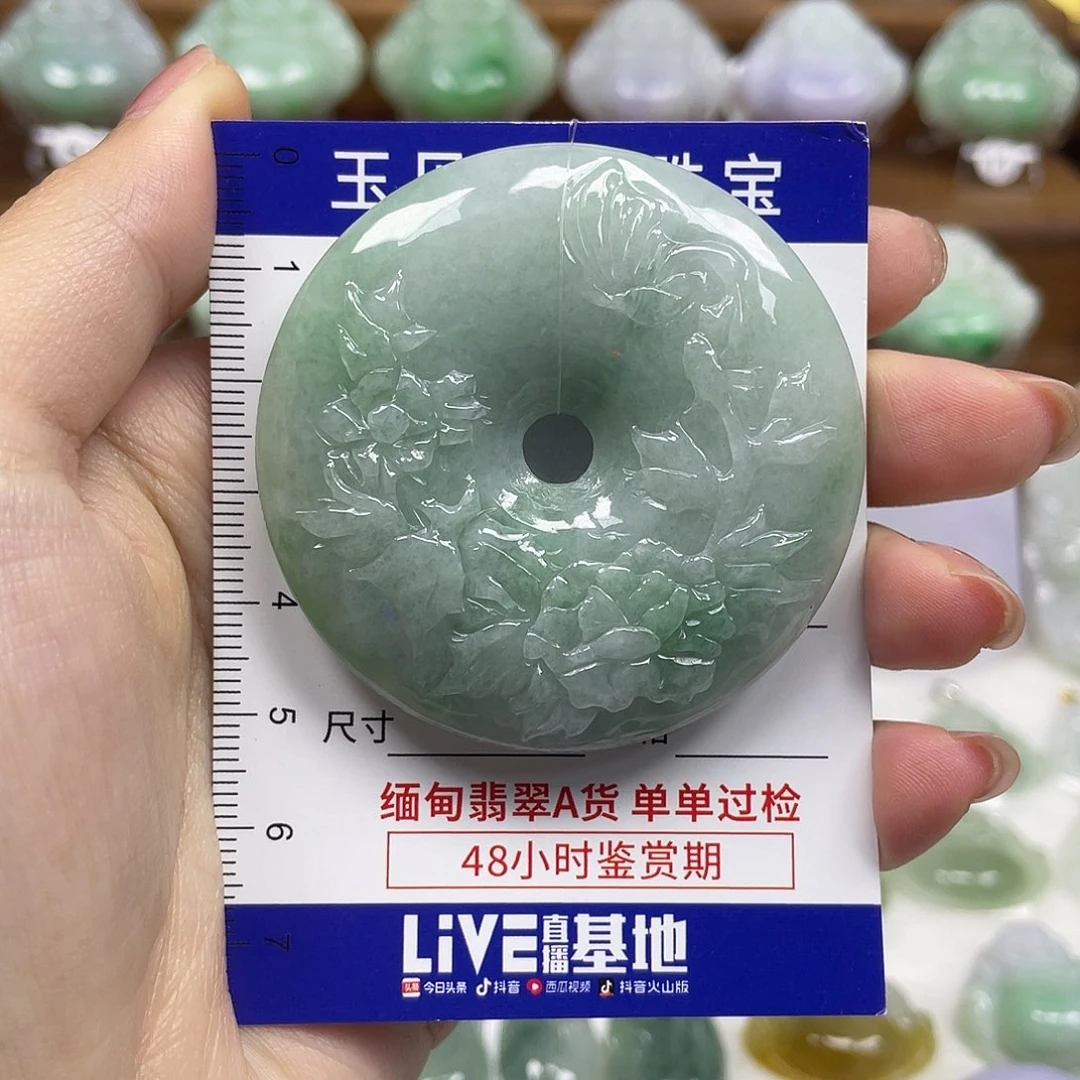 翡翠未镶嵌颈饰甜甜圈