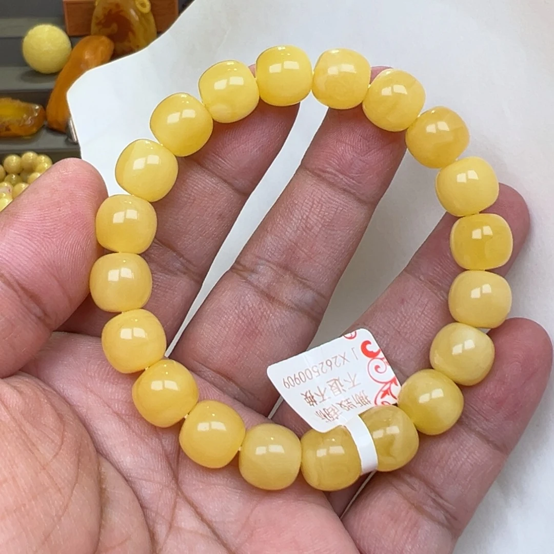 蜜蜡未镶嵌裸石11加15.83克