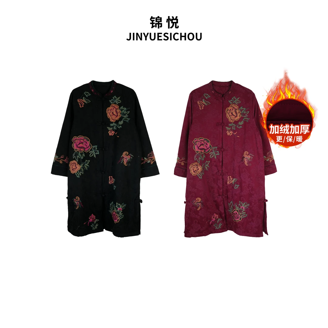 新中式复古气质时尚高定加厚外套Q1516