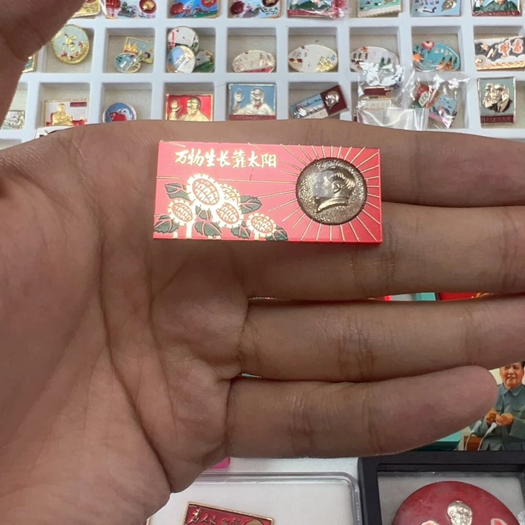 1碧玺（处理）美**王直播间定向闪购