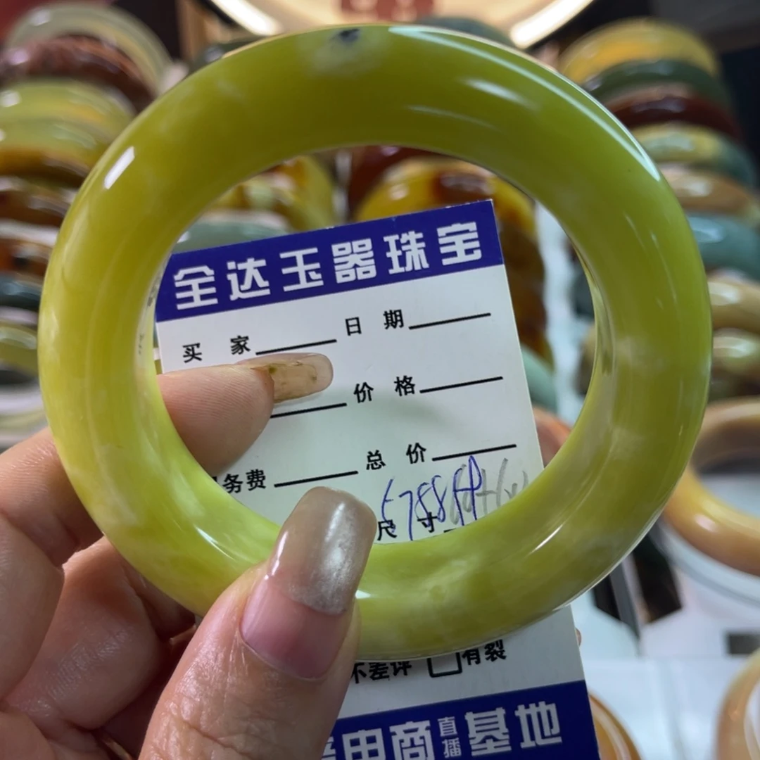 未镶嵌蛇纹石玉手镯