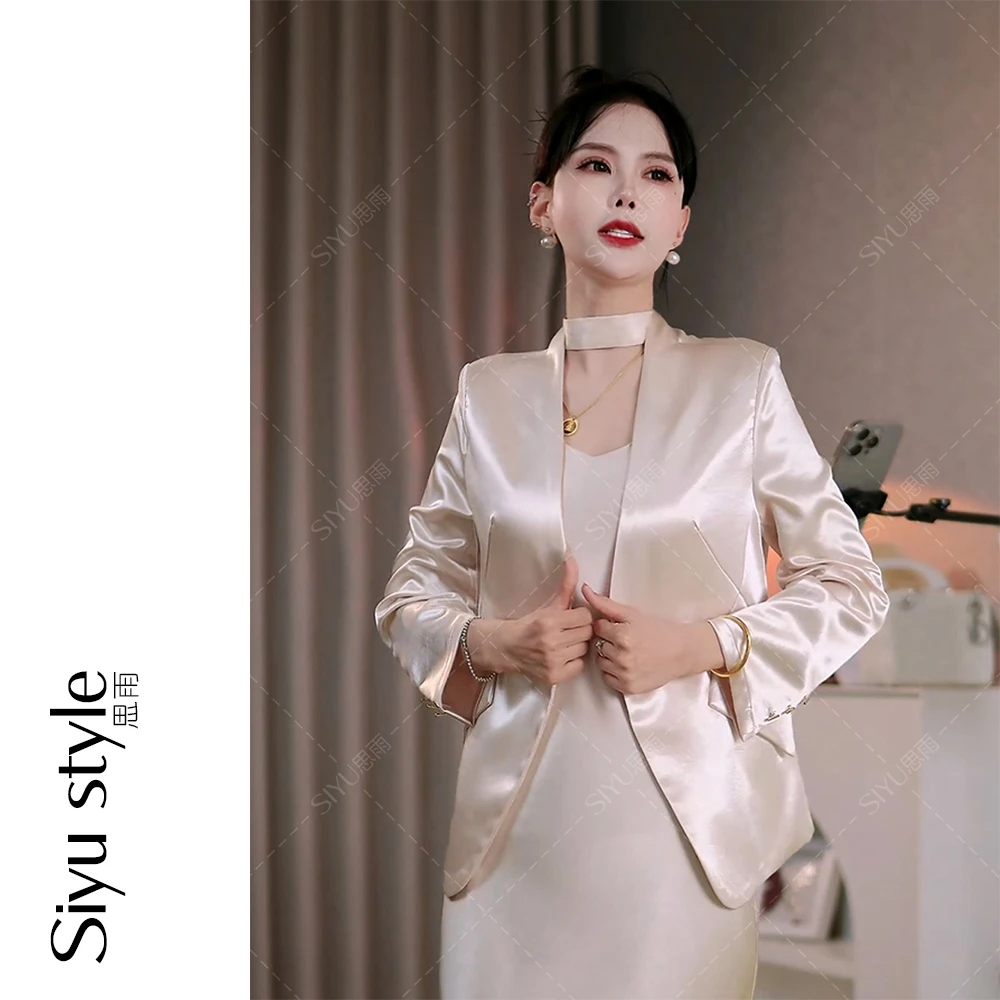 【流光】时尚韩版西装设计感优雅气质外套流光缎面显瘦百搭西服女