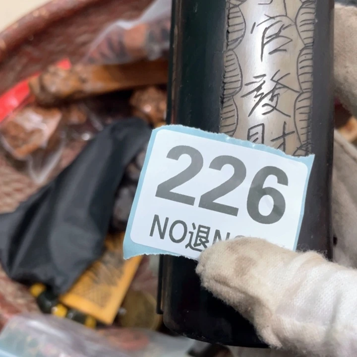 用***4瓷片火爆火爆火爆火爆