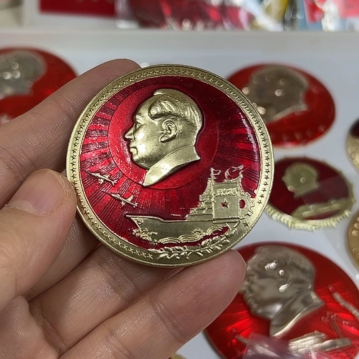 M***店其他普通金属纪念章