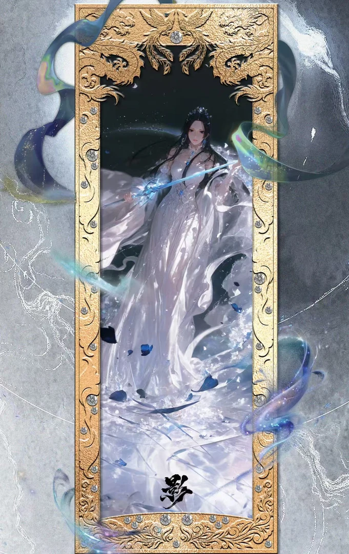 【墨影天工】【强娶数字】票根海贼王热血 集卡拆卡动漫 收藏  航海王