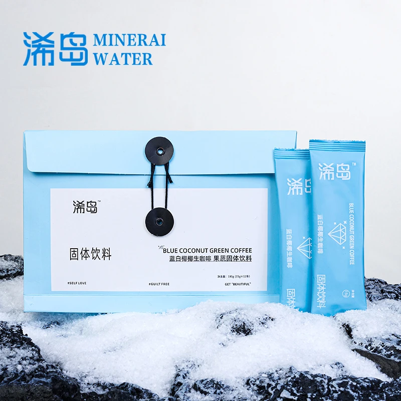 浠岛蓝白椰椰生咖含羽衣甘蓝粉新品上线健康好喝不苦涩 临期商品