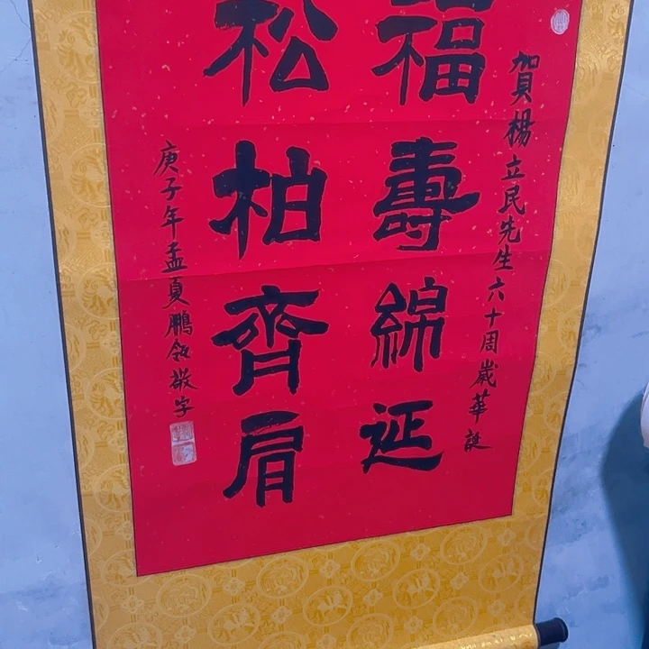摆件，烧制问题都是正常的
