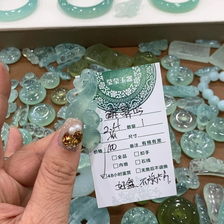 蛇纹石玉手镯未镶嵌霁*