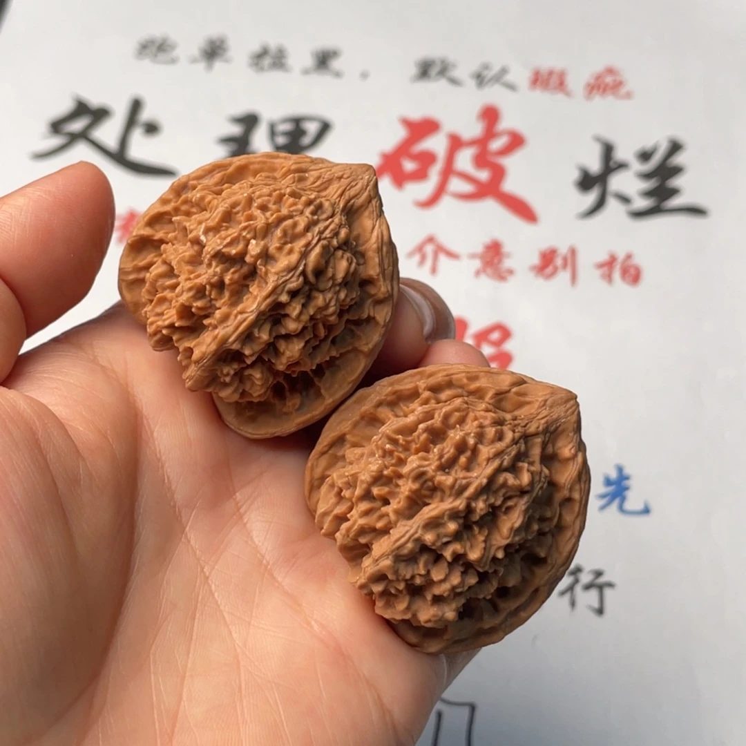 把件文玩核桃175。39➕星有磕碰