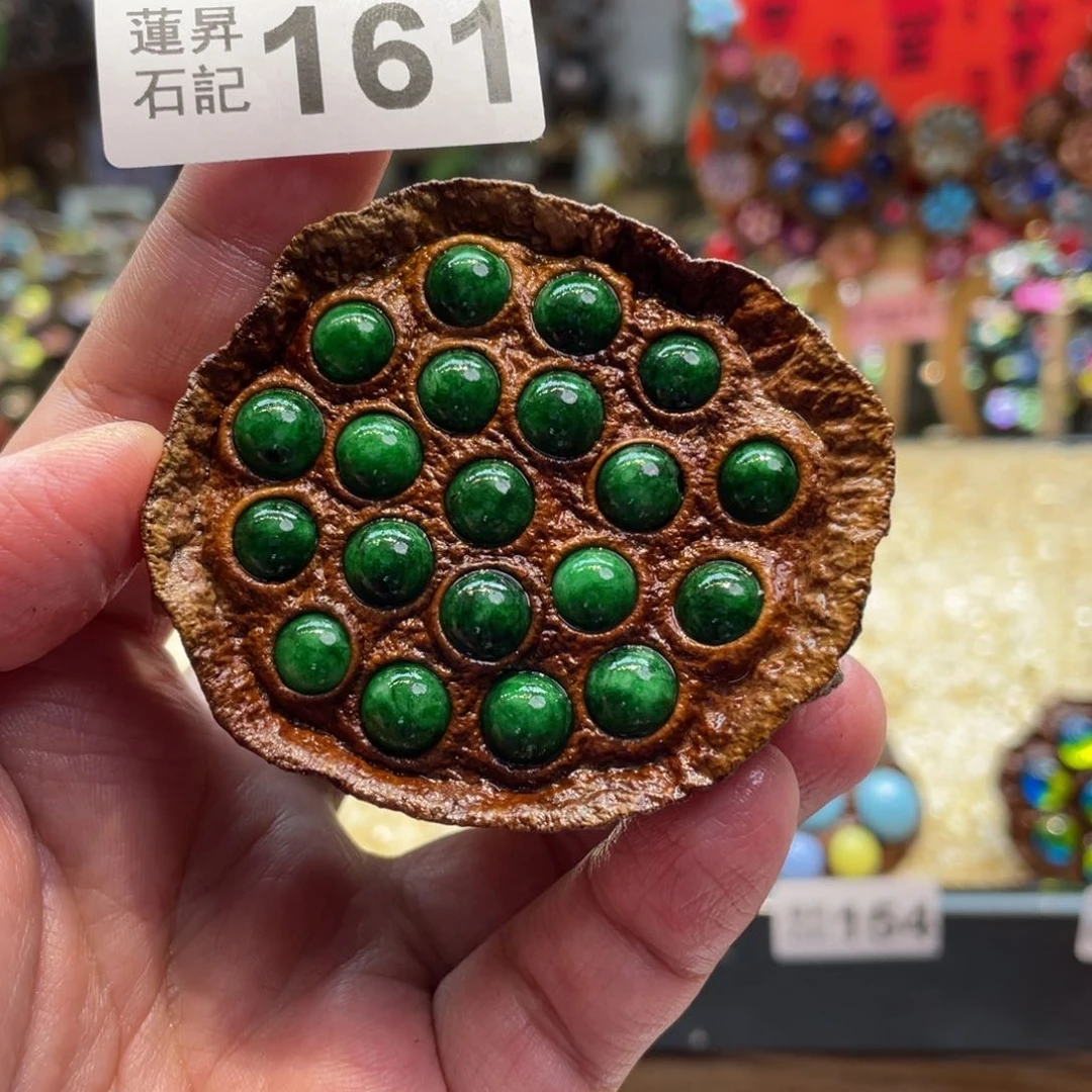 核桃木/黑胡桃（胡桃木）161