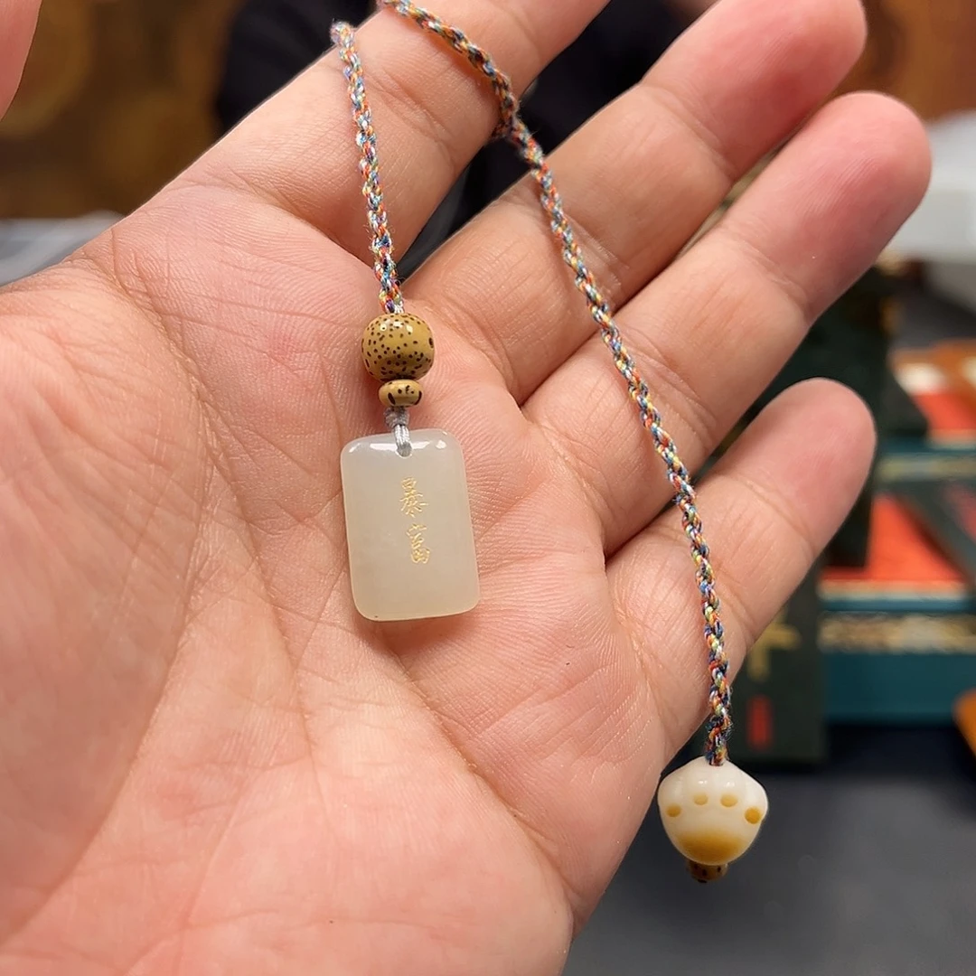 颈饰未镶嵌和田玉