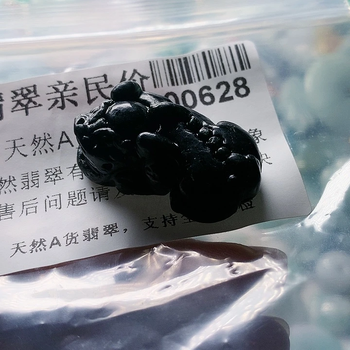 翡翠未镶嵌颈饰00000000628