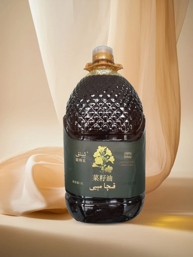 谊纳克菜籽油植物油植物