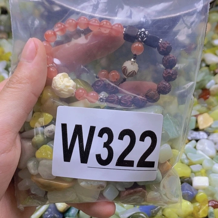 未镶嵌岫玉鱼缸石