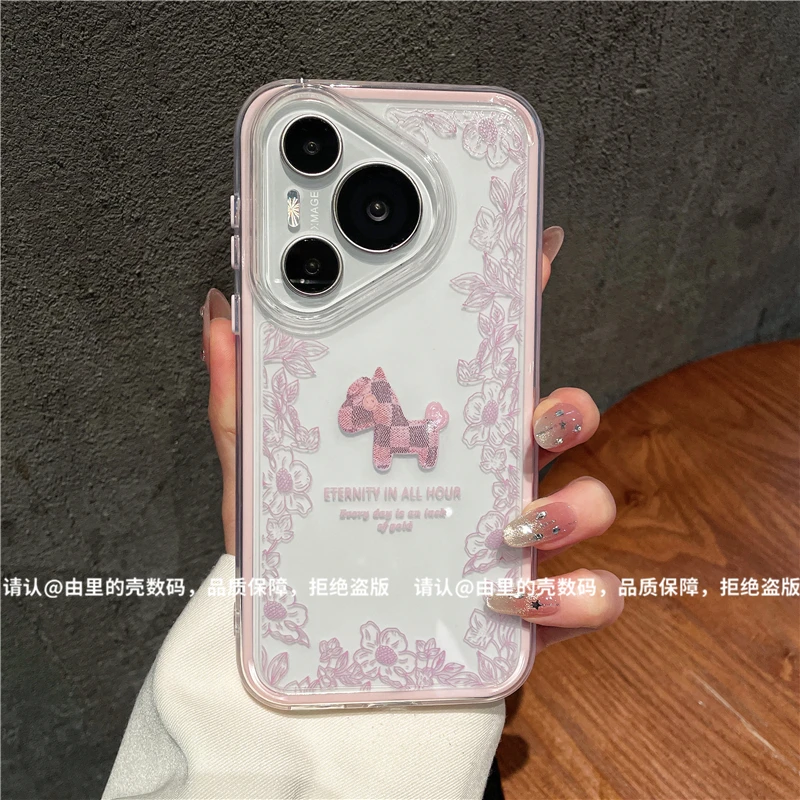 （华为P系列）三合一炫彩适用华为Pura70/华为p60手机壳防摔爆款潮