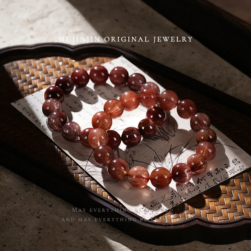 【木槿槿 槿极】天然红发晶水晶手串女款饰品串珠多样性发一