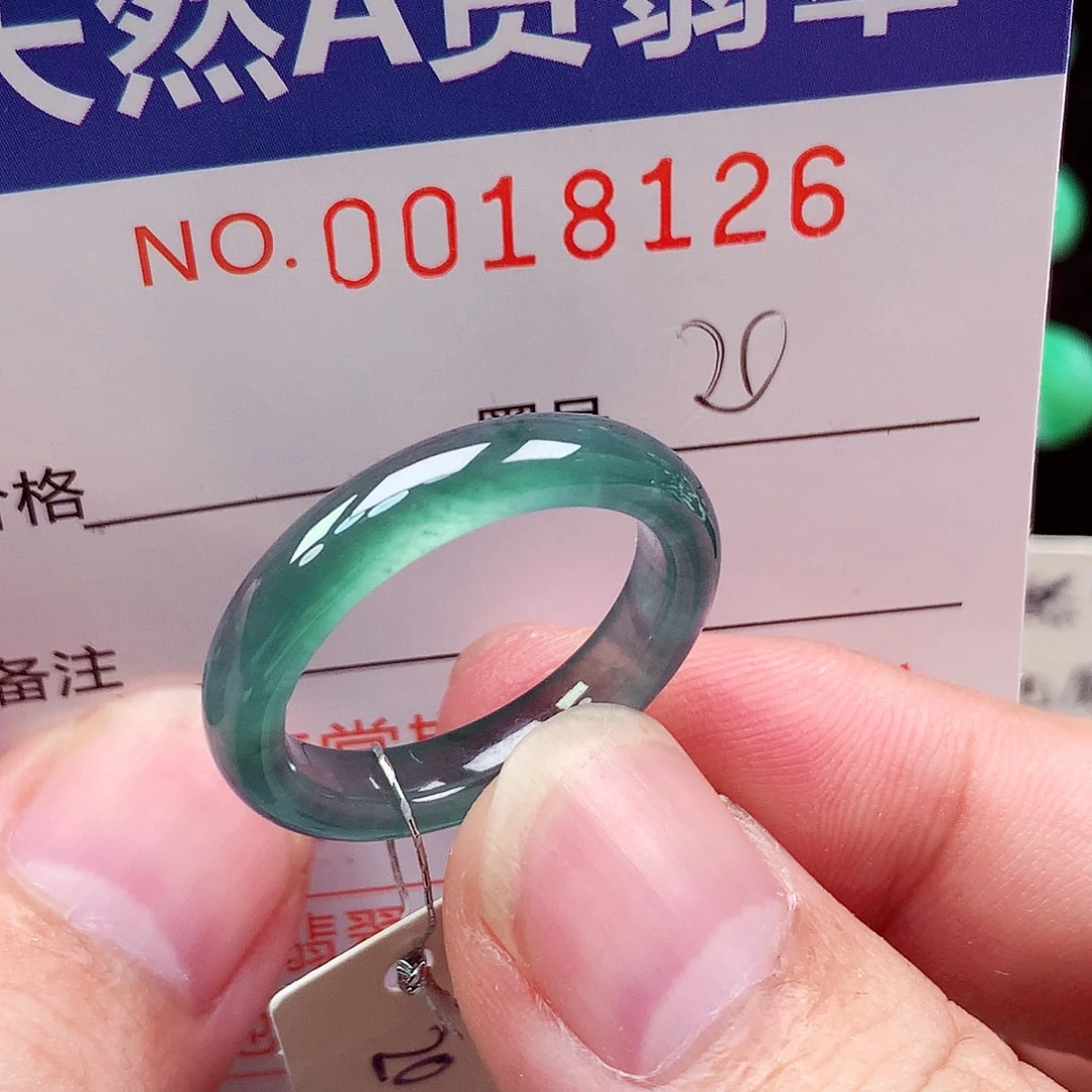 翡翠戒指未镶嵌天然