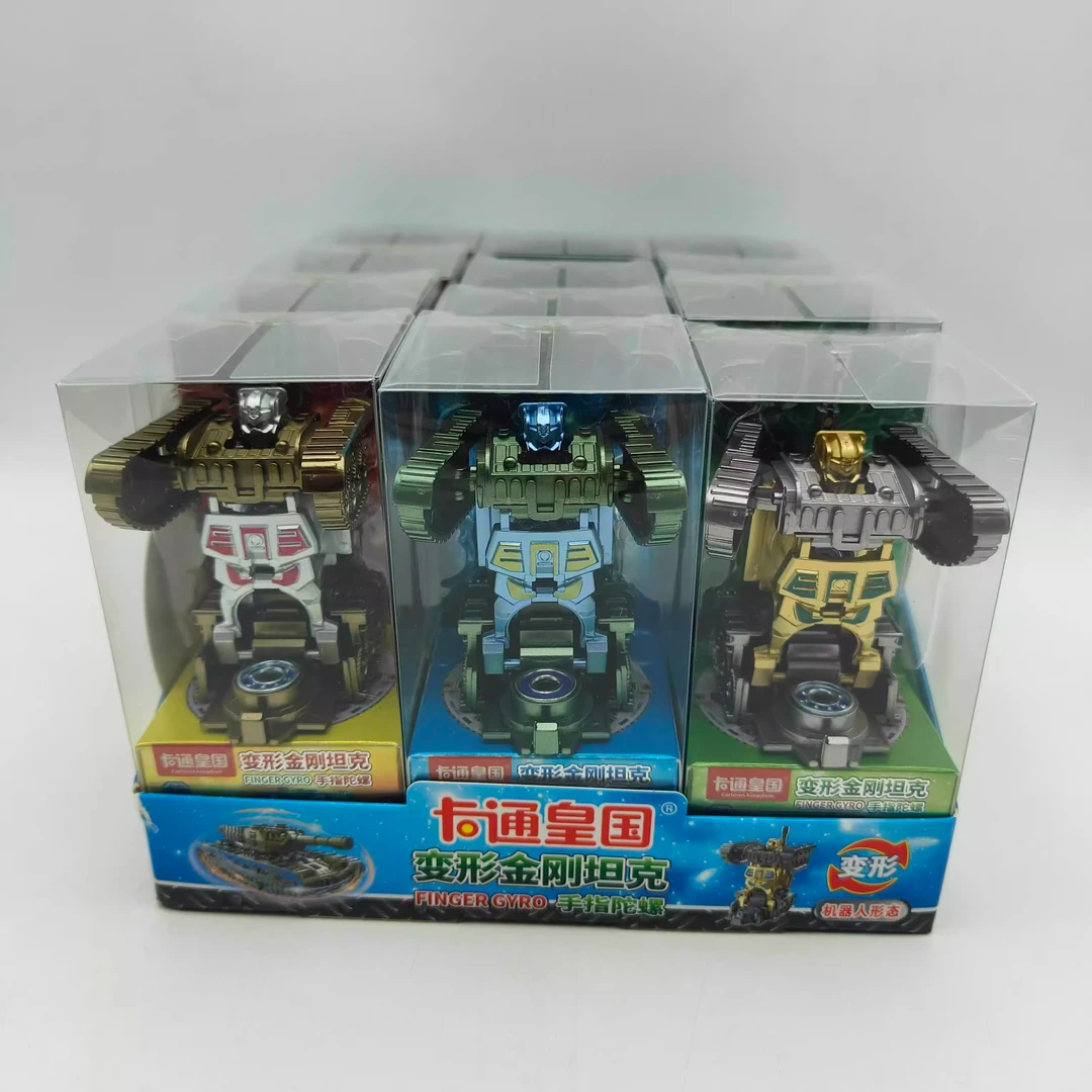 卡通皇国变形金刚坦克变形态可转换儿童趣味手指陀螺糖果益智玩具