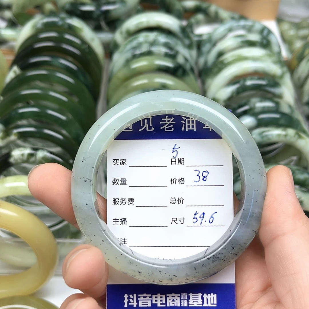 未镶嵌透闪石-蛇纹石玉手镯