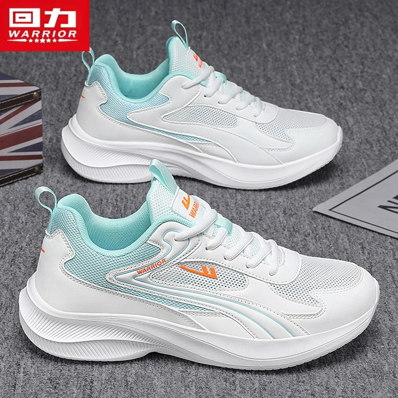 回力男鞋秋季新款透气运动休闲鞋男士潮流网面鞋休闲青少年跑步鞋