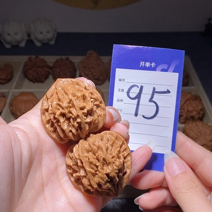 把件文玩核桃龙门涧40左右