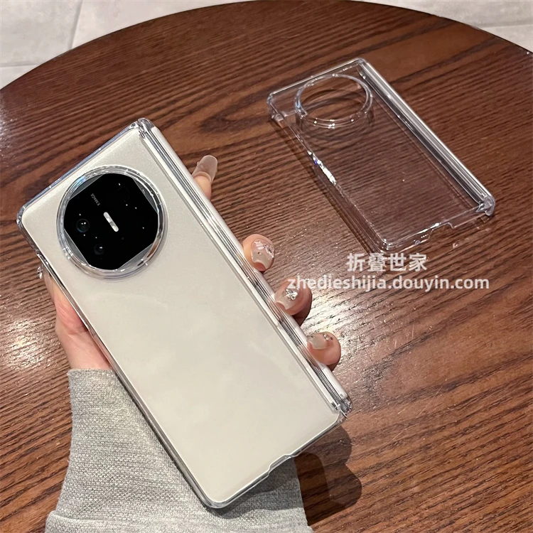适用华为matex5折叠屏手机壳matex6典藏版简约透明磁吸中轴保护套