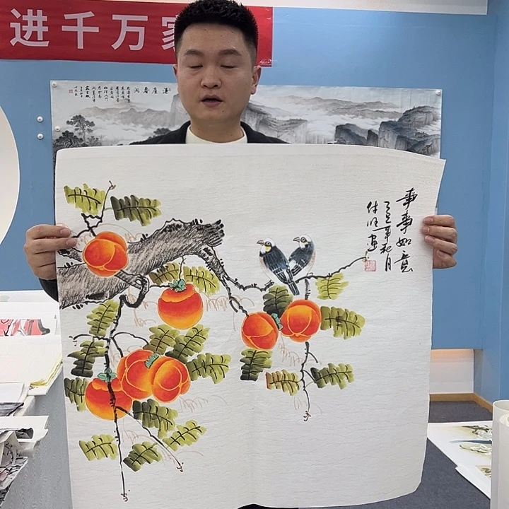 国画手绘国画作品