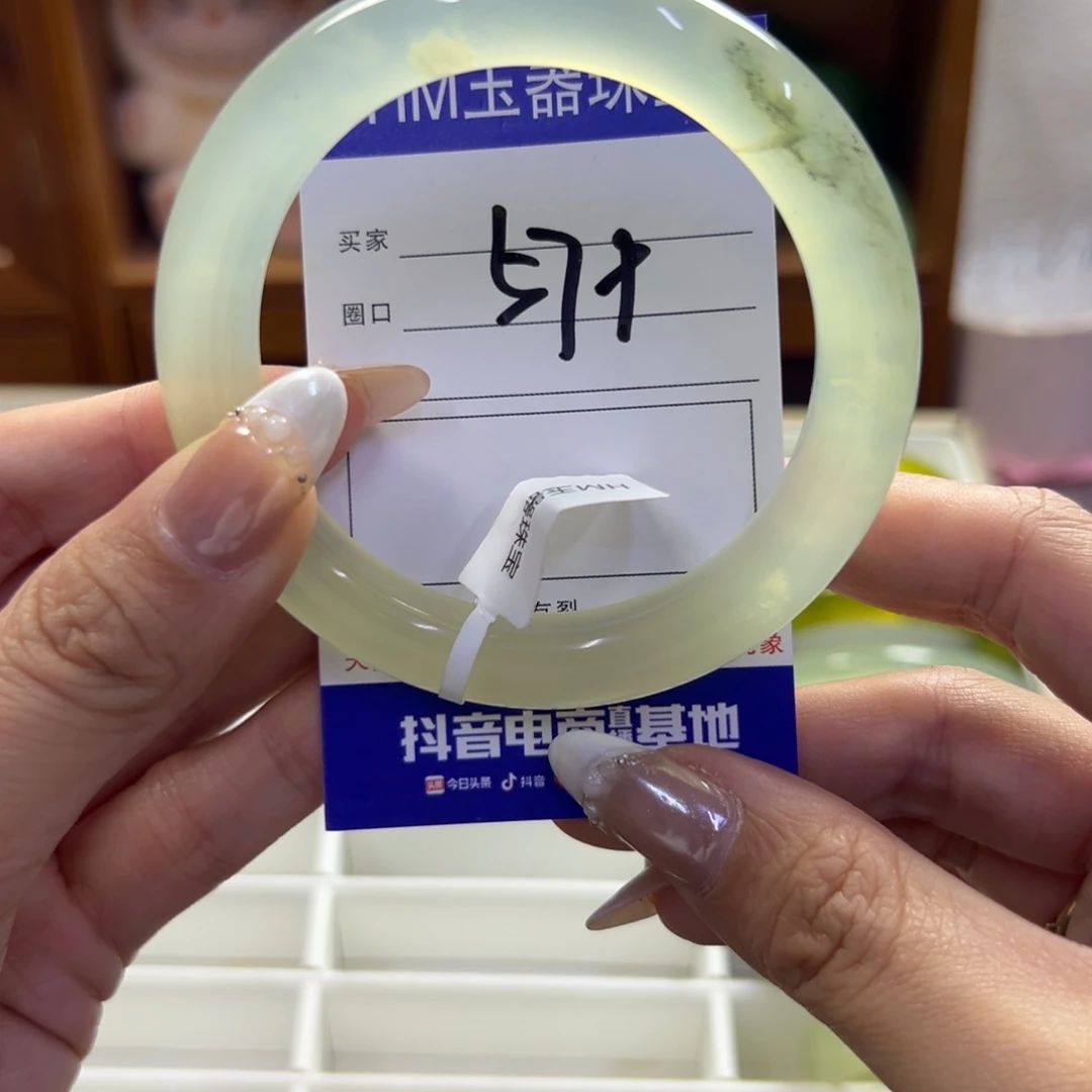 蛇纹石玉未镶嵌手镯309