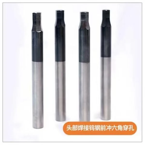 长度70mm~80mm直径6~45mm！钨钢焊接成品（来图纸定制款！！！）