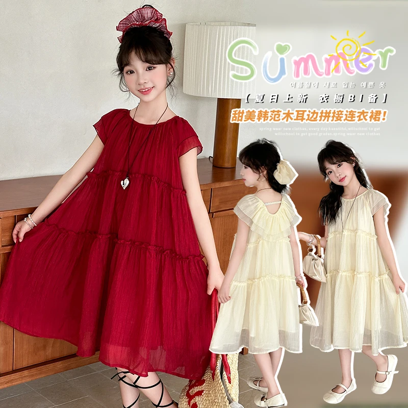 童装夏装女童新品红色裙子洋气2025夏季新款儿童公主裙飞袖连衣裙
