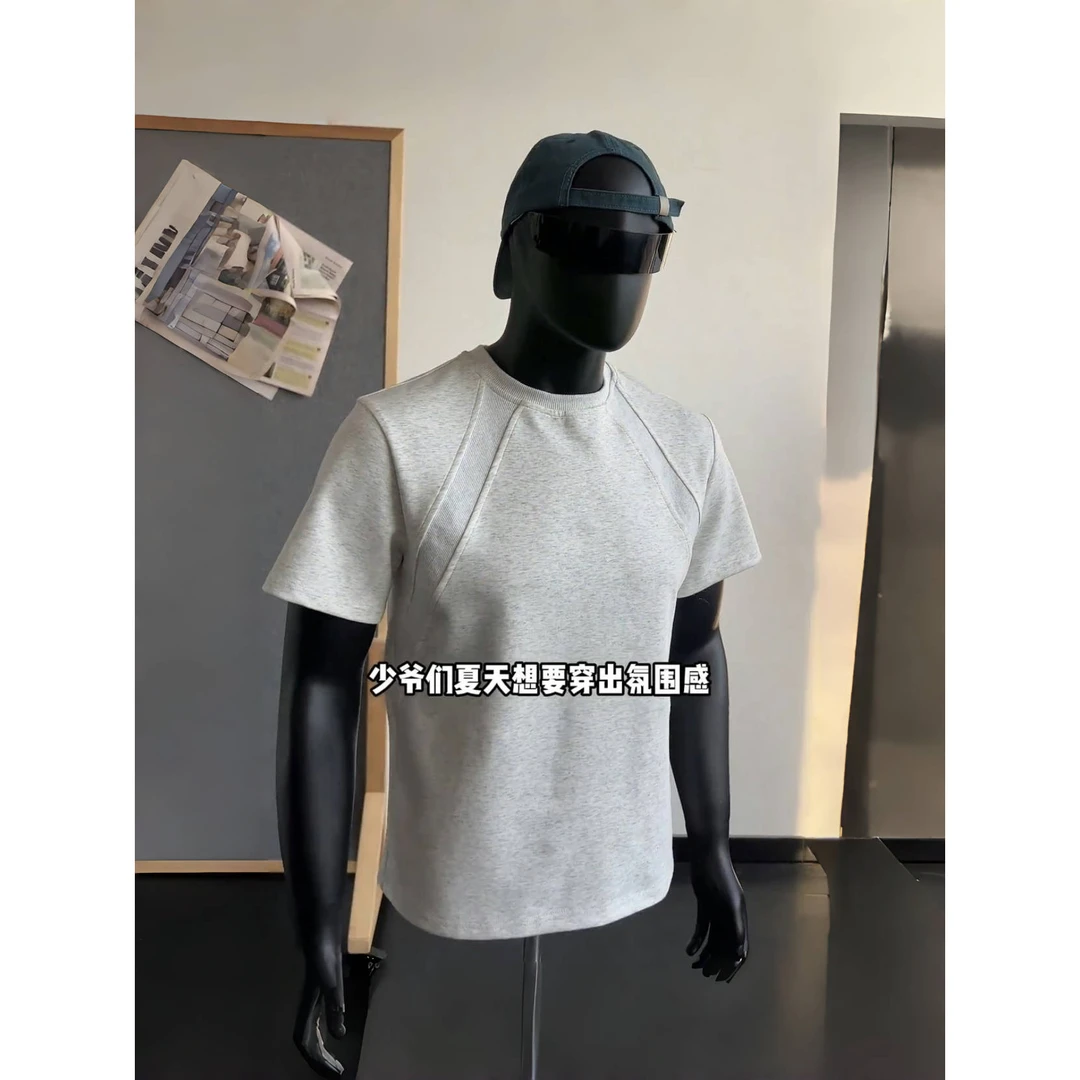 空气层硬挺短袖男夏季正肩cleanfit美式boxy版型抗皱拼接上衣