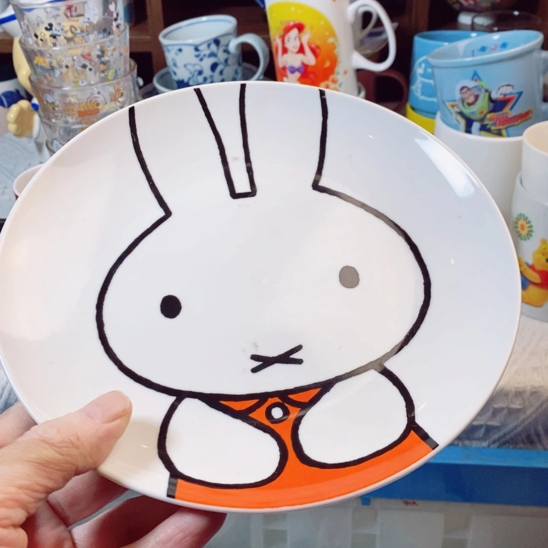 龍***祥瓷片啊啊啊啊啊啊啊啊