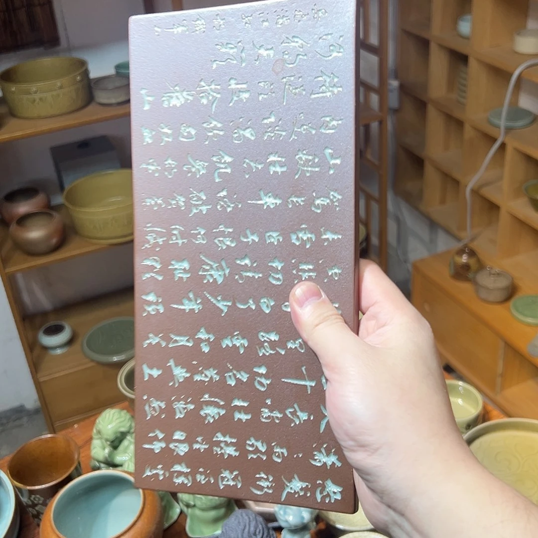 青瓷茶器青瓷茶器