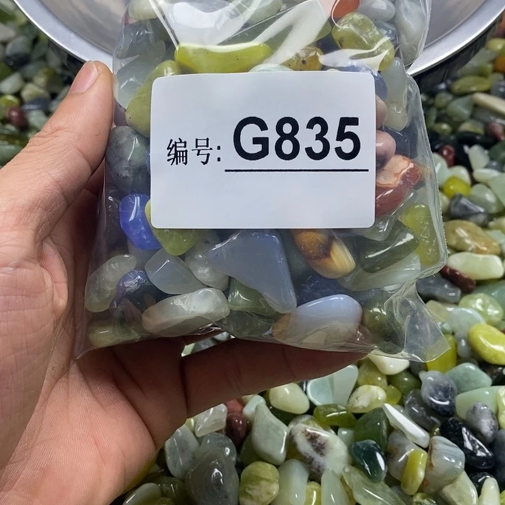 蛇纹石玉鱼缸石未镶嵌