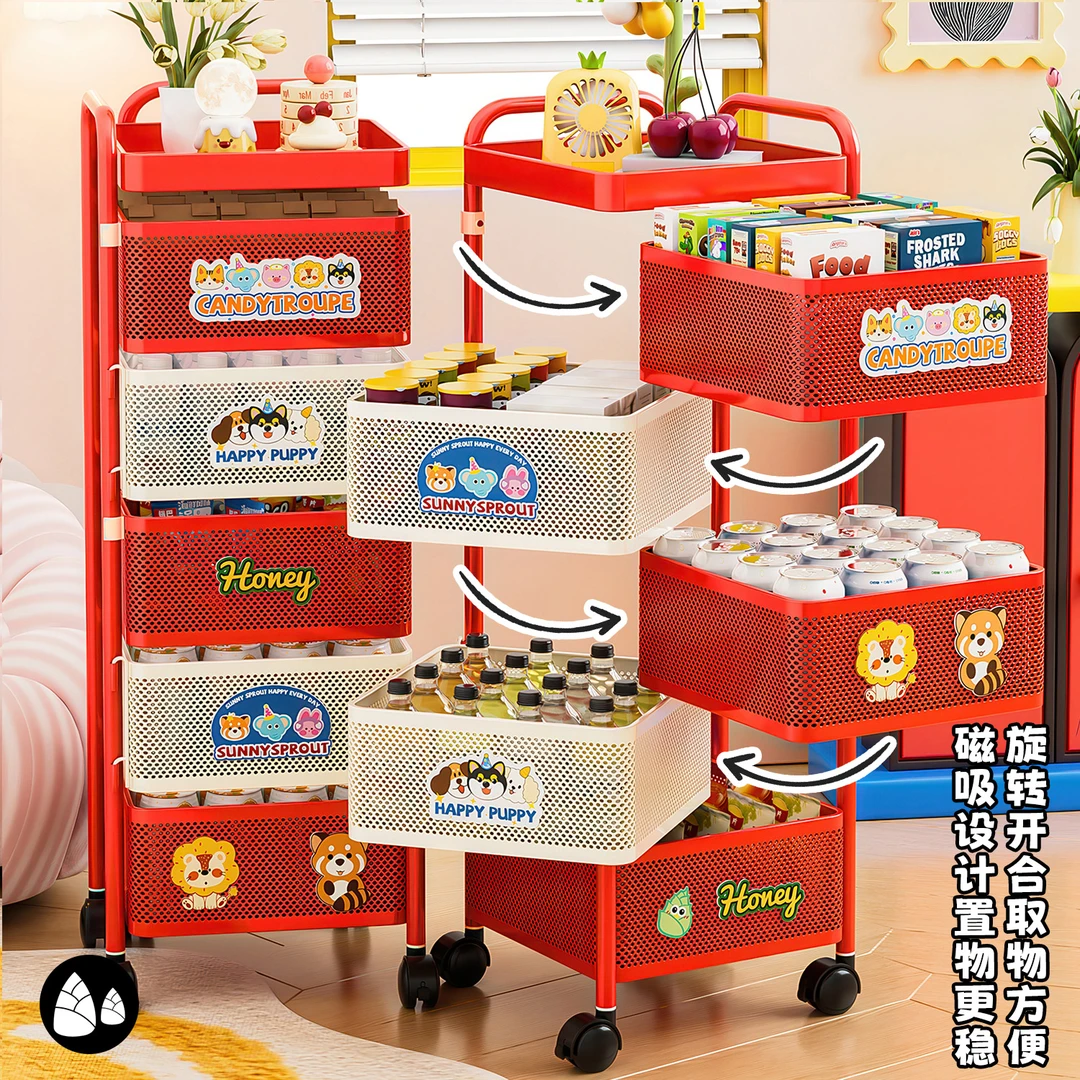 零食小推车置物架移动落地家用客厅厨房多层收纳架果蔬菜篮多巴胺