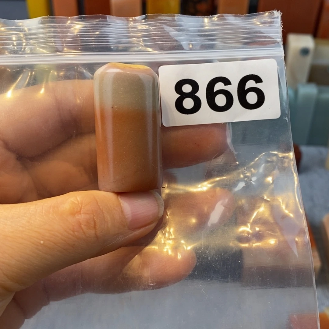 老挝石印石2.0.1.7.4.0。