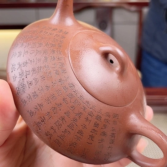紫砂茶壶是我的小公主