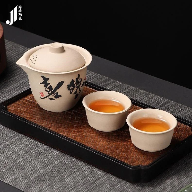 中式粗陶手抓壶便携式茶壶茶杯随身户外旅行功夫茶具泡茶器小套组