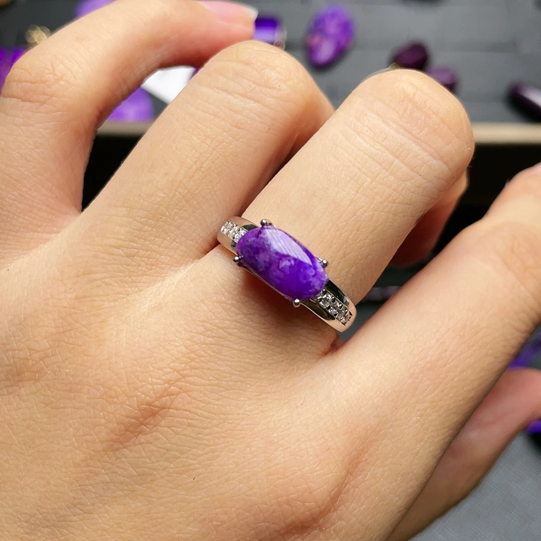 苏纪石（舒俱来）戒指银S925镶嵌甜*兰