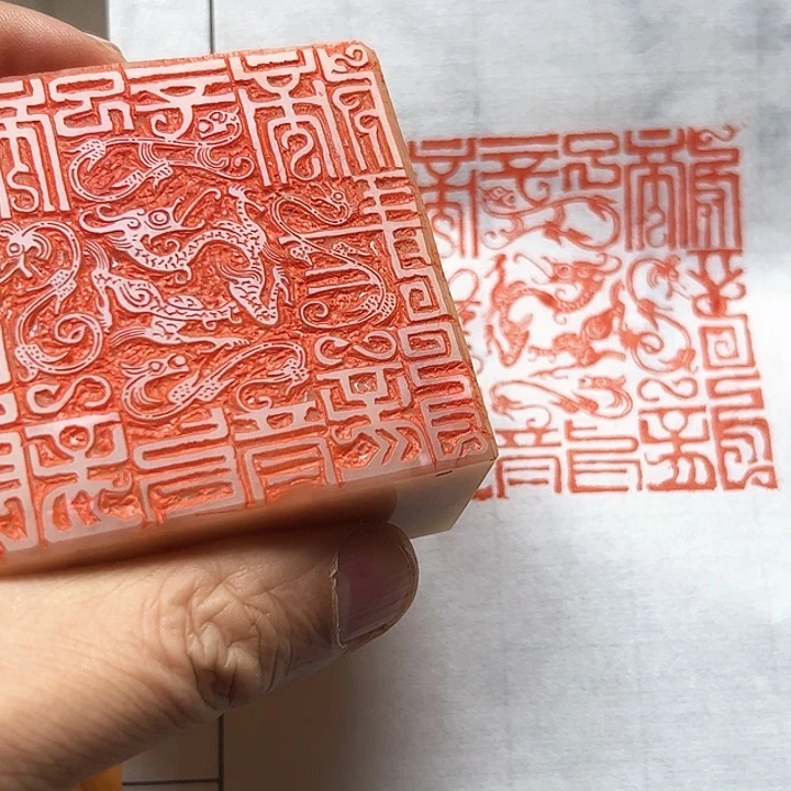 寿山石印石11111111111111111