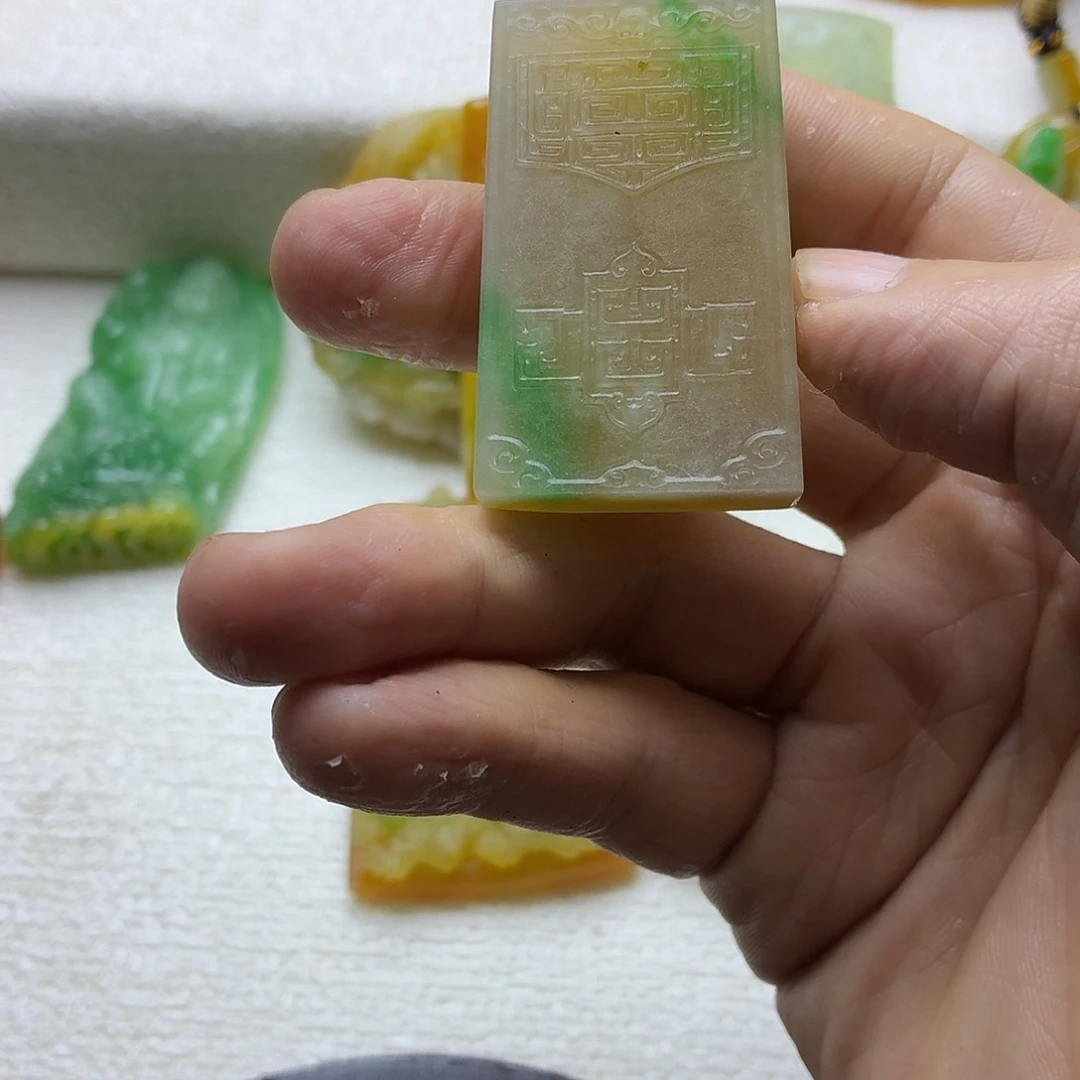 落***海无非金属黄佳绿无事牌挂件珠子