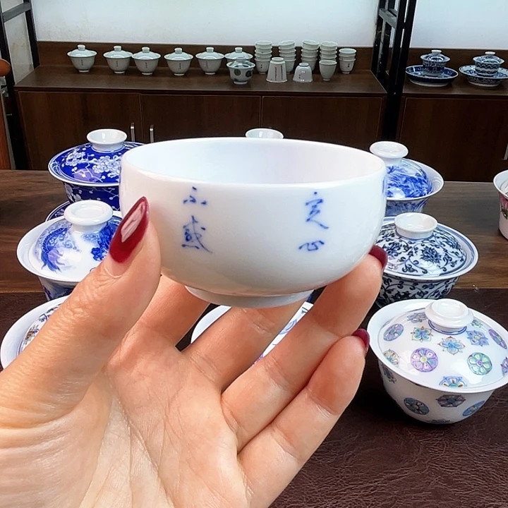 开播福利主人杯抢