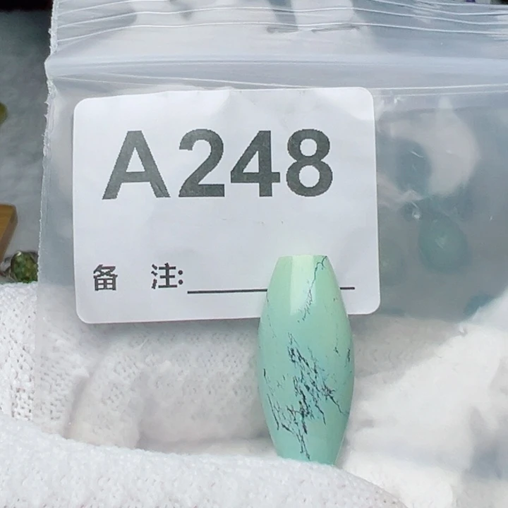 漫***洋绿松石未镶嵌珠宝奇石