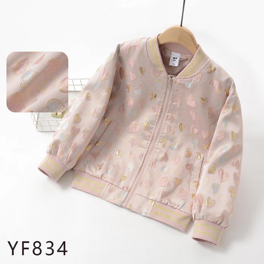 YF834爱心儿童外套