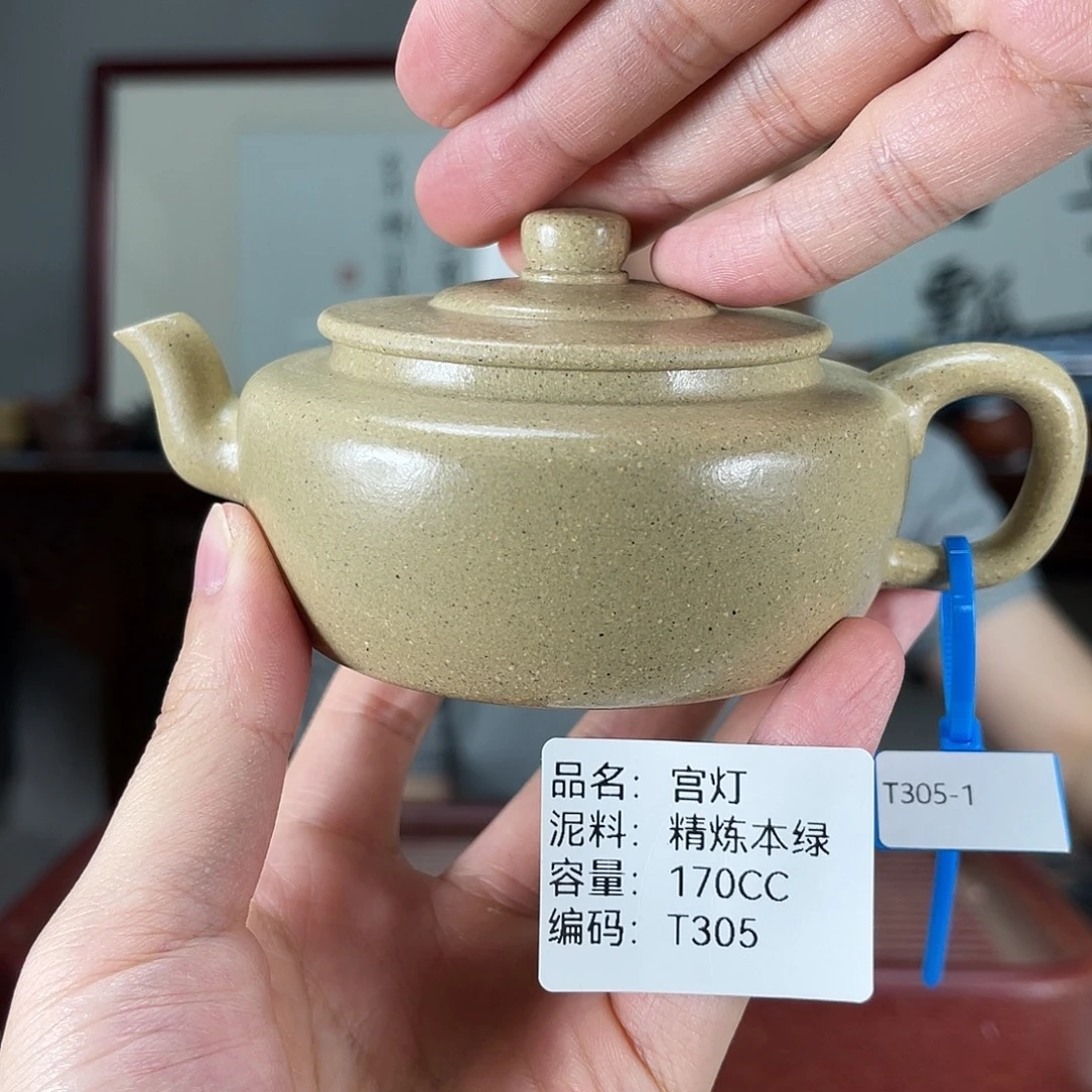 茶宠紫砂方圆紫砂