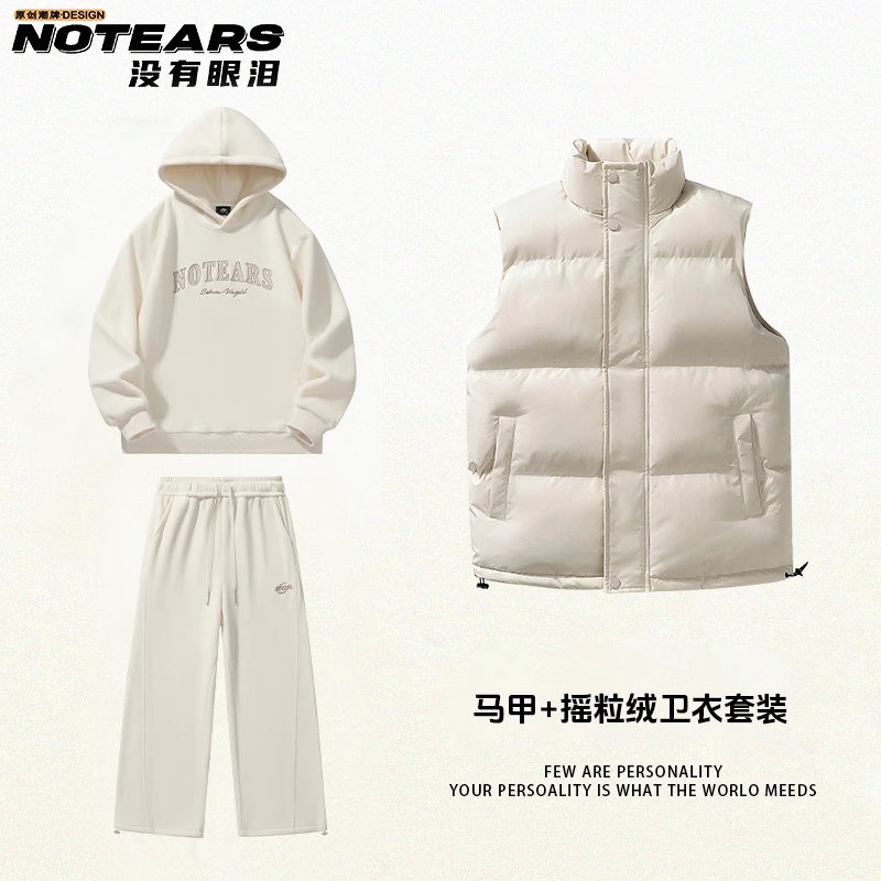 【拍1发3】NOTEARS/没有眼泪 冬季马甲套装情侣穿搭K908+TZ25