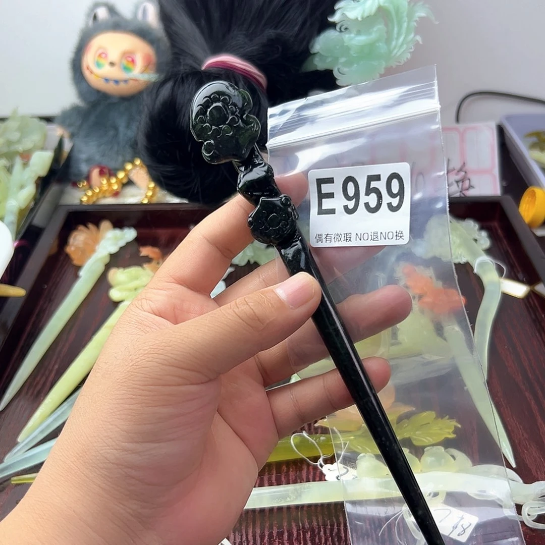 合金蛇纹石玉发饰三****倾