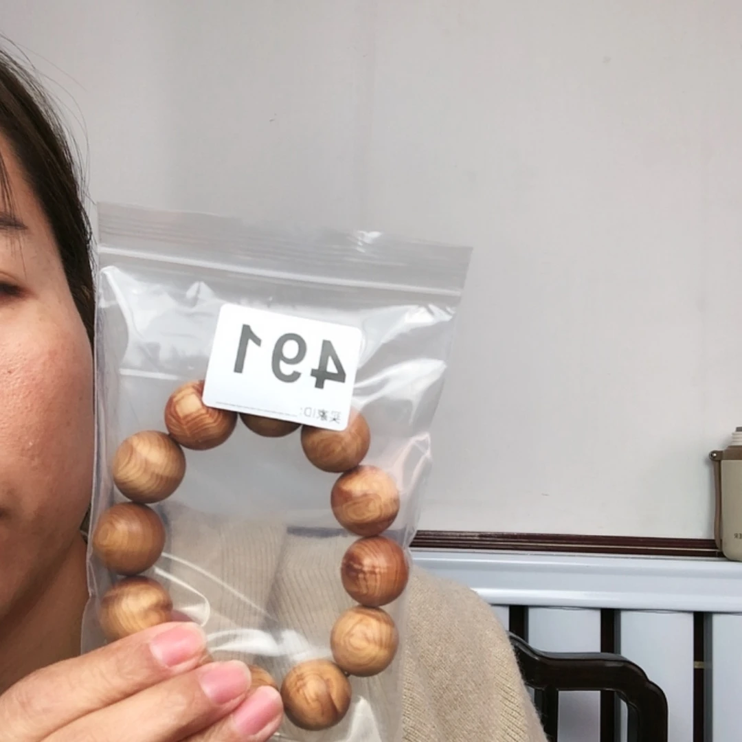 【闪购商品】东非黑黄檀（紫光檀）渐****春491